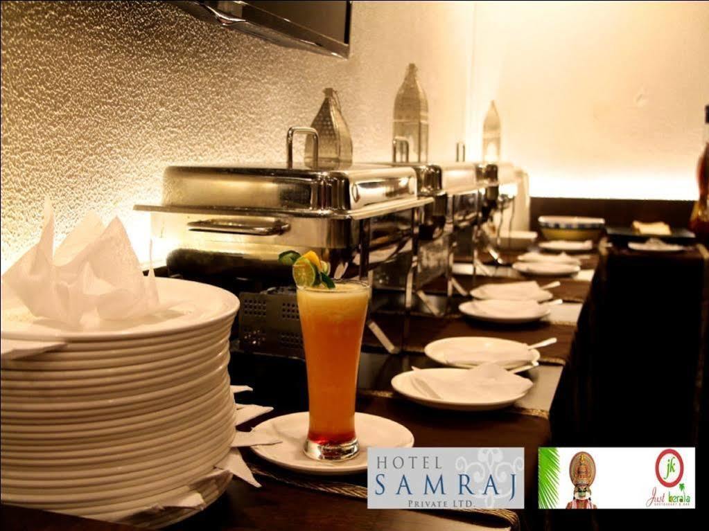 Hotel Samraj Mumbai Kültér fotó