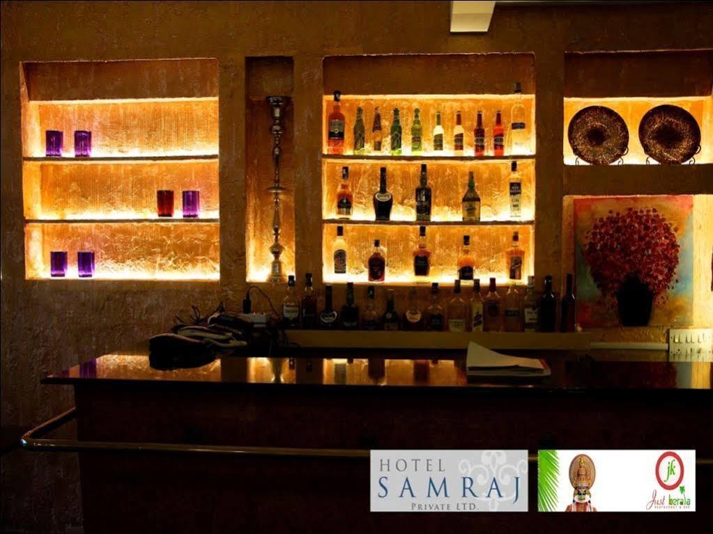 Hotel Samraj Mumbai Kültér fotó
